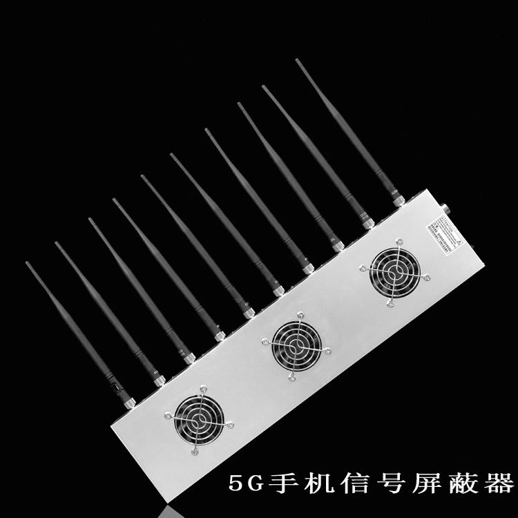  外置10天线移动通信干扰器
