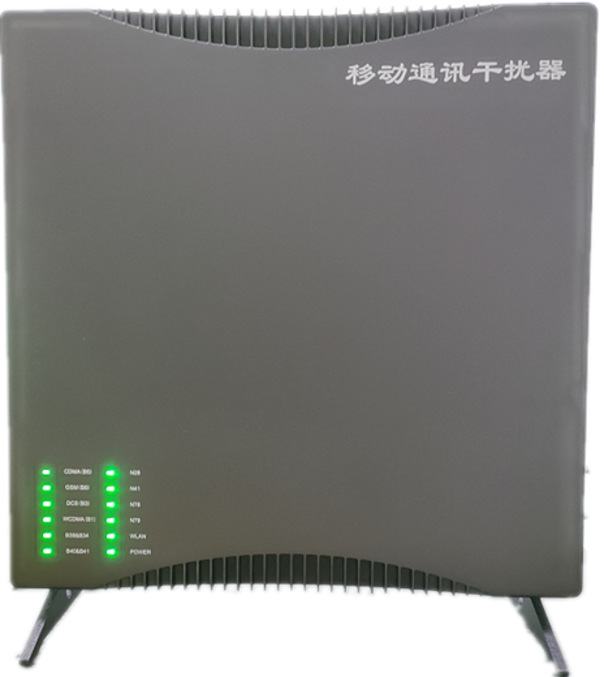  信令级放装型数字移动通信干扰器